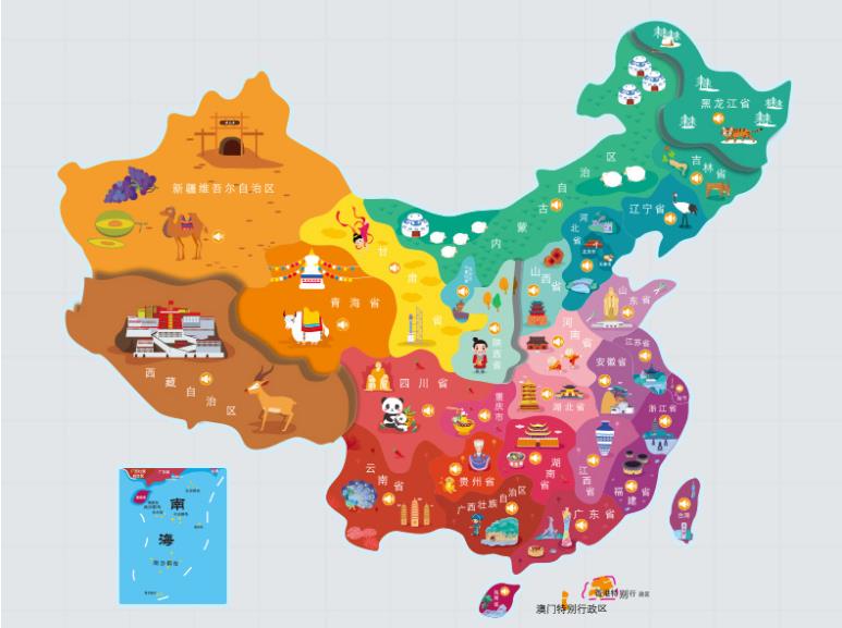 顺义区名酒回收.jpg